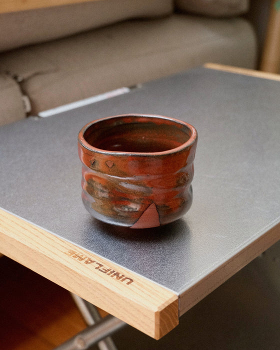 rest cup - iron red
